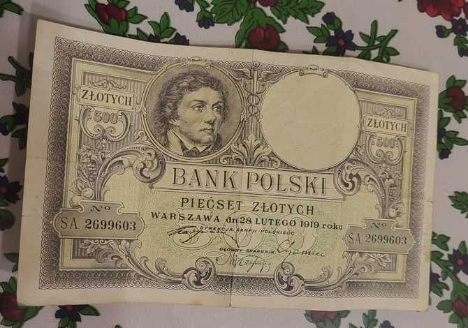 Banknot 500 złotych 1919