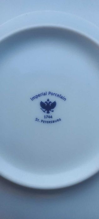 Чайная пара фарфор ЛФЗ кобальт сетка