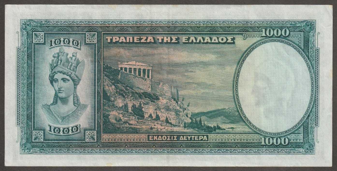 Grecja 1000 drachm 1939 - stan 1/2