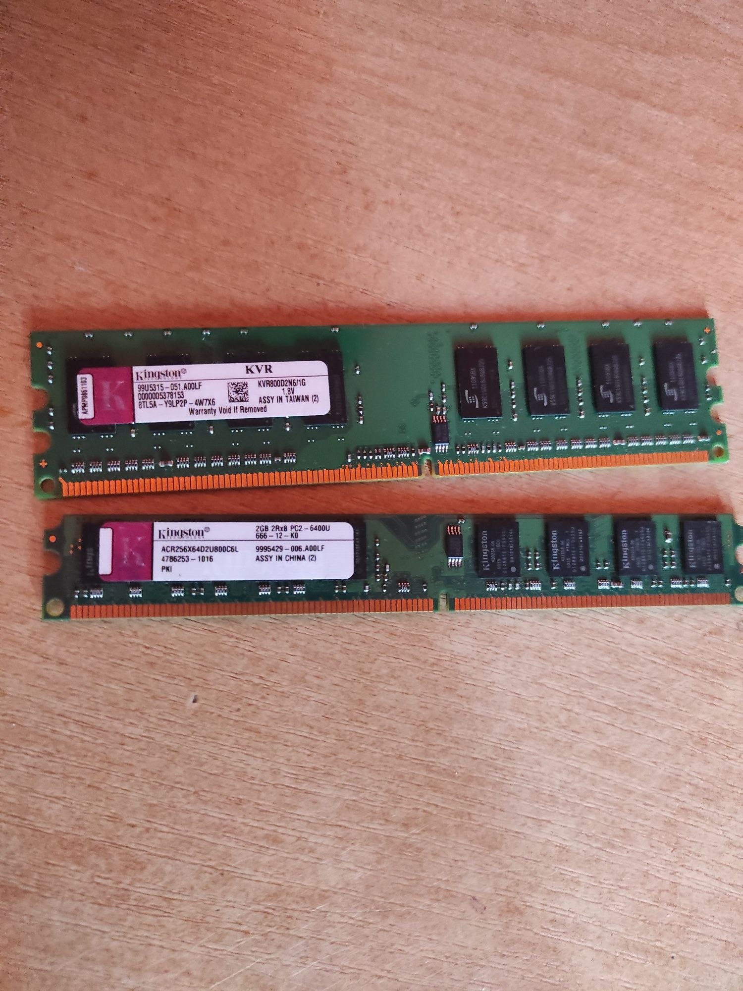 Pamięć RAM 2+1gb DDR2