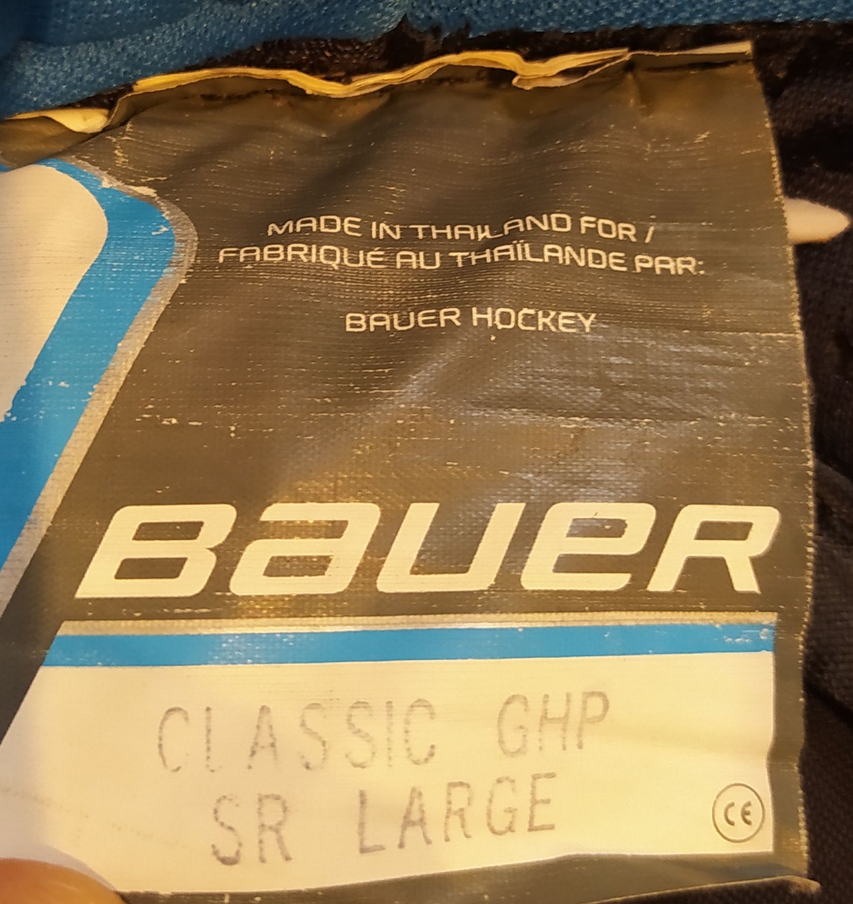 Spodnie spodenki hokejowe bramkarskie Bauer Classic