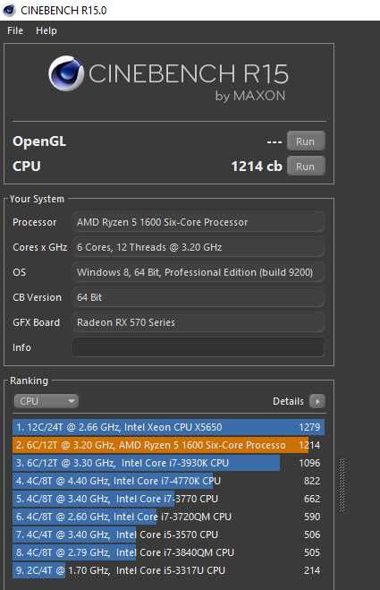 Komputer do gier Ryzen 5, graf RX Gigabyte, 16GB ram, SSD nmve, Wawa