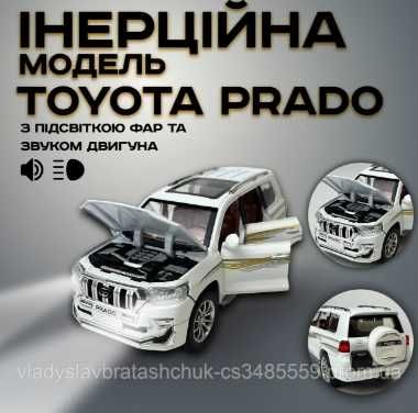 Металева Колекційна модель 1:24 Toyota Prado з підсвіткою фар, звуком