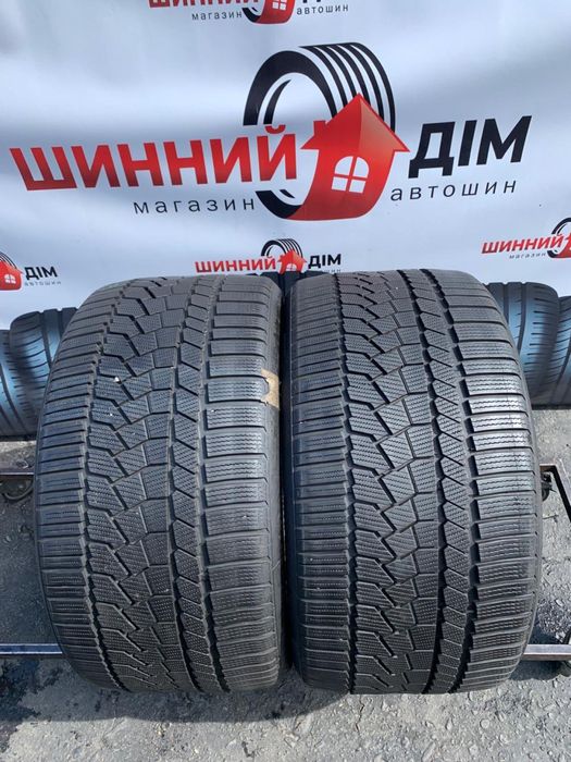 Шини 315/30 R21 пара Continental 2023p 7,5мм