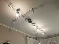 Lampa, oświetlenie - system sufitowy