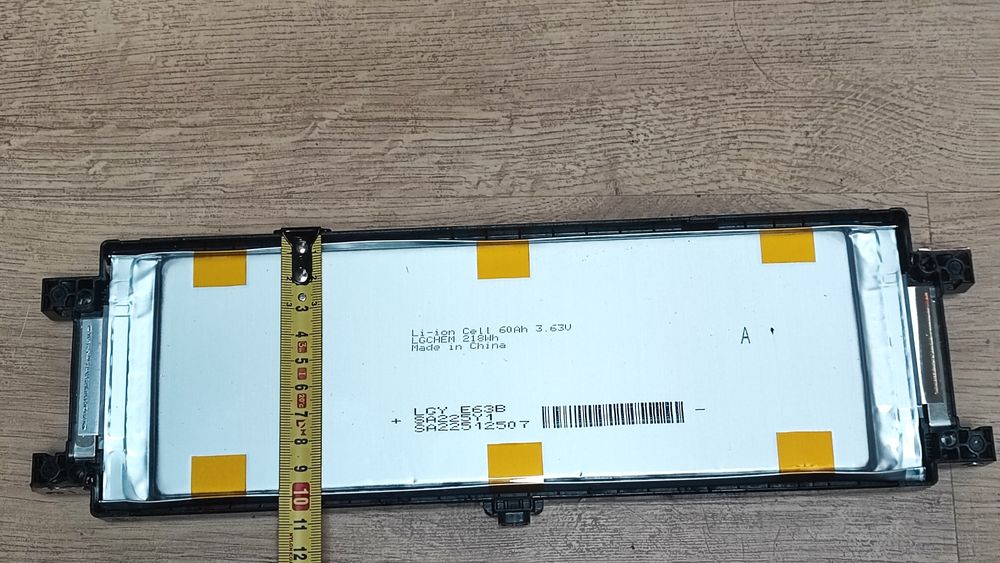 60A Елементи Li-ion LG Chem LGY 63B 4.2V