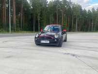 Mini Cooper 1.6 Benzyna
