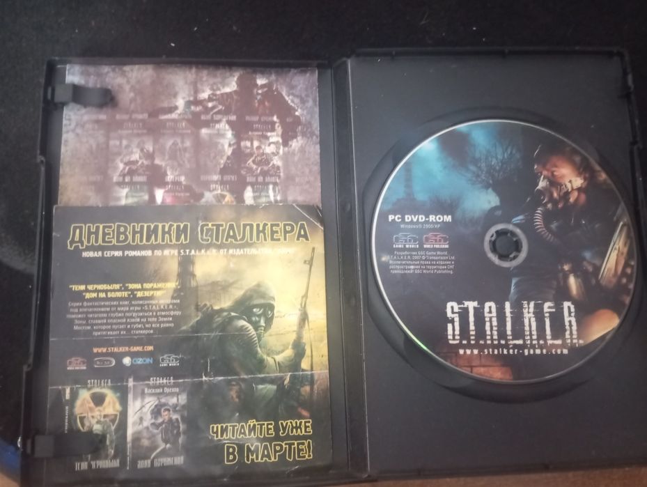 Продам гру STALKER (тени чернобиля) (оригінал)