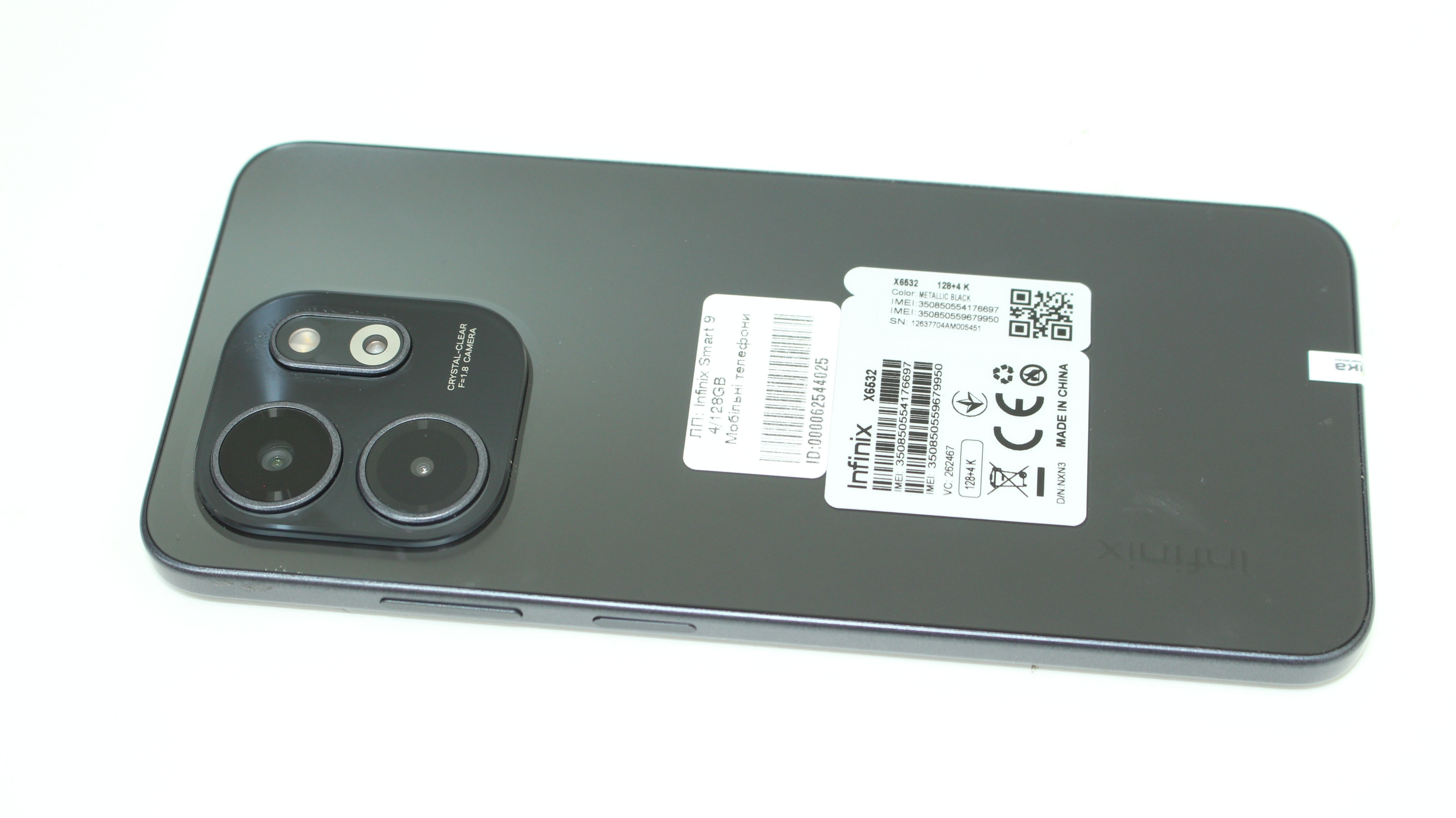 Infinix Smart 9 4/128GB