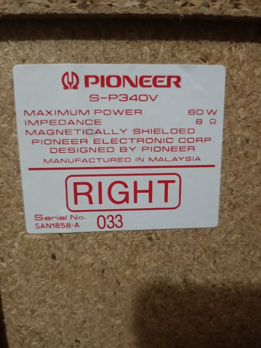 Продаю музыкальный центр Pioneer