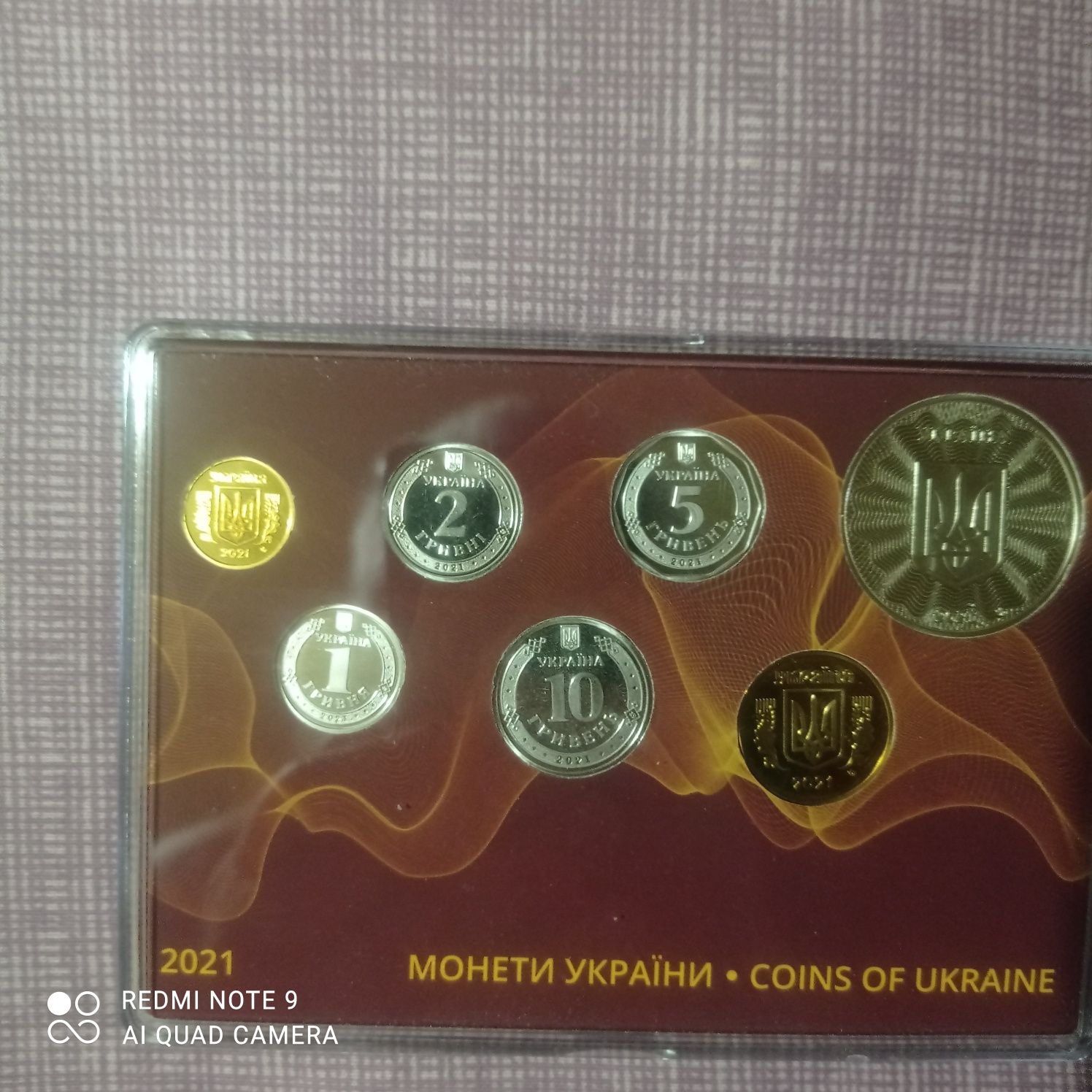 Продам наборы монет,Украина.