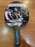 Ракетка Donic Waldner 800 (754882)