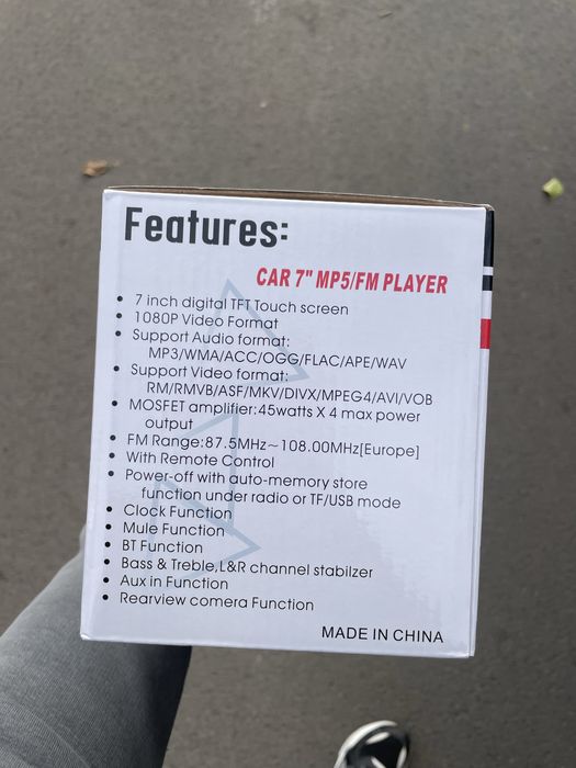 Продам 2din Магнітола 7 дюймів