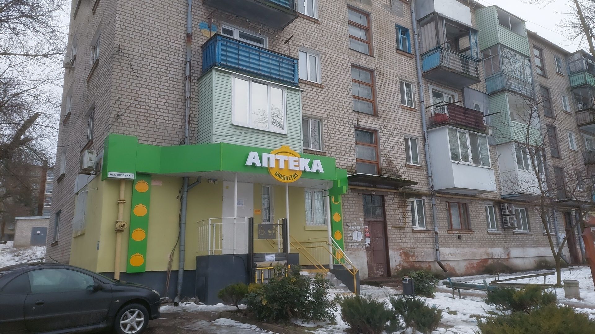 Электромонтаж монтаж рекламы вывески банер аракал электрик ремонт топ