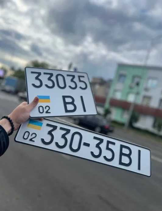 ‼️‼️Автономера, дублікати сувенірні, військові номери на авто