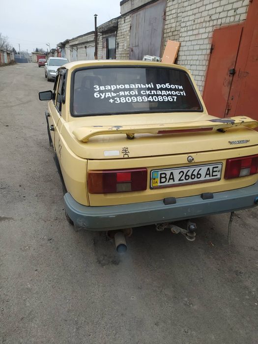 Автомобиль Warburg 353