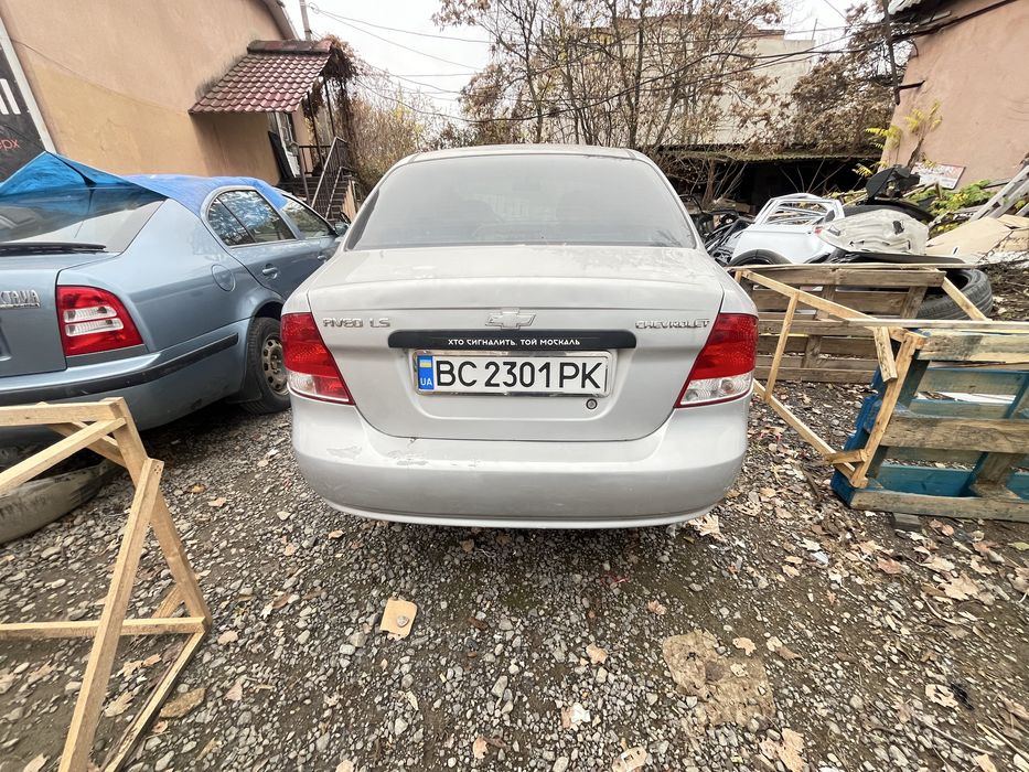 Aveo t200 1.5  газ бензин