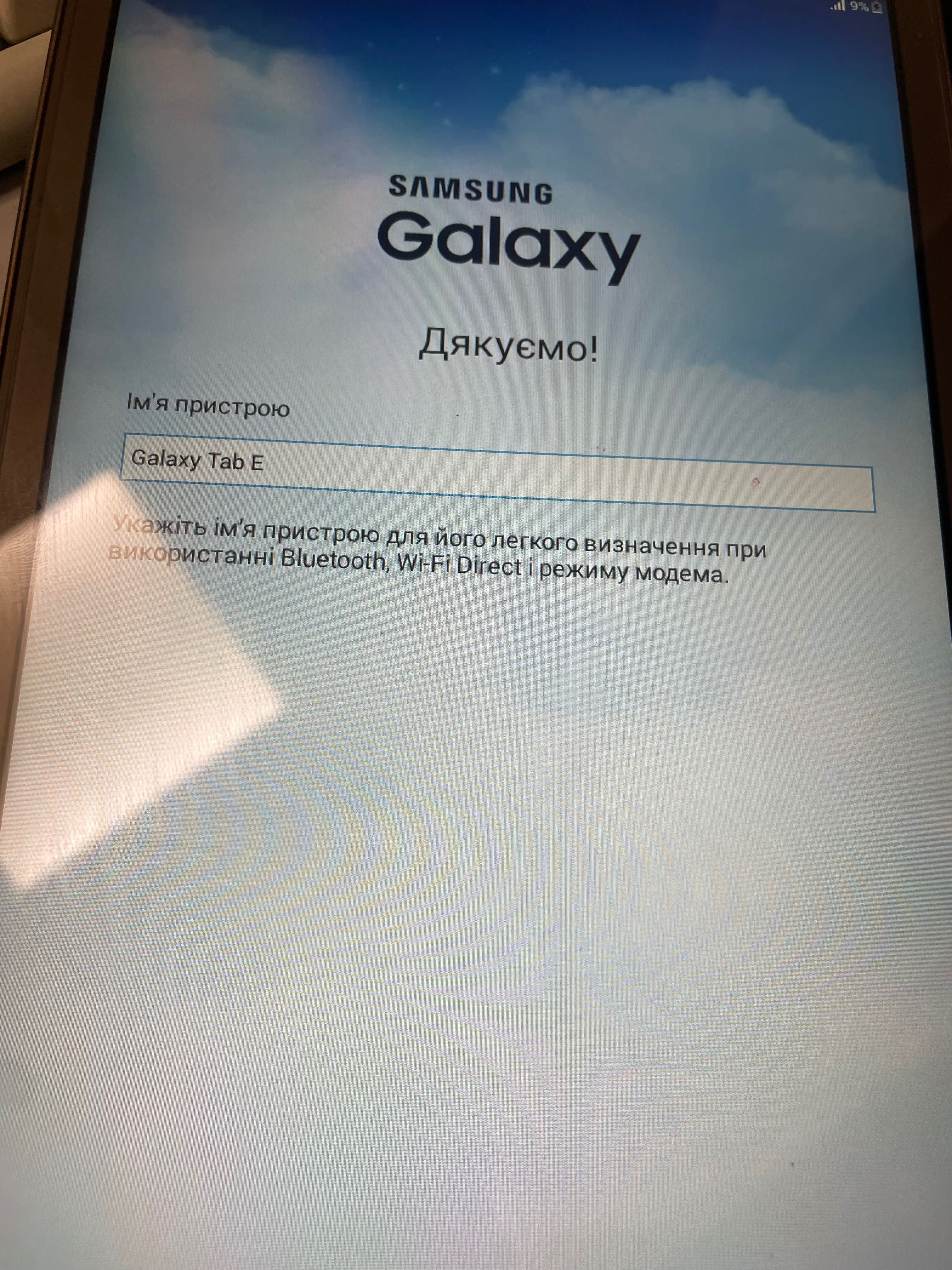 Планшет Samsung Tab E