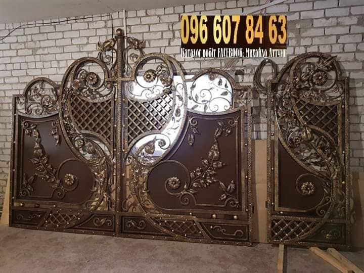 ковані ворота художня ковка вироби балкони перила оренда екскаватора