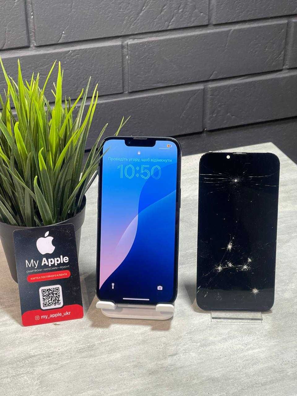 Ремонт телефонів Apple/ Samsung/ Xiaomi Самбір Хирів Старий Самбір