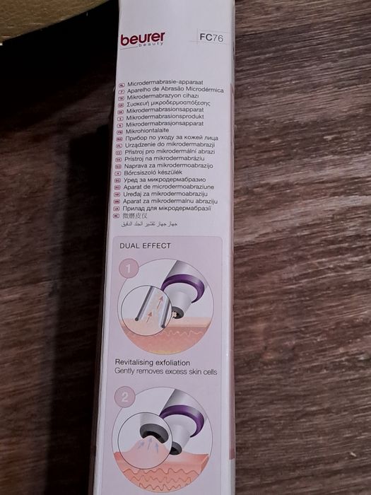 Прилад для мікродермабразії BEURER FC 76