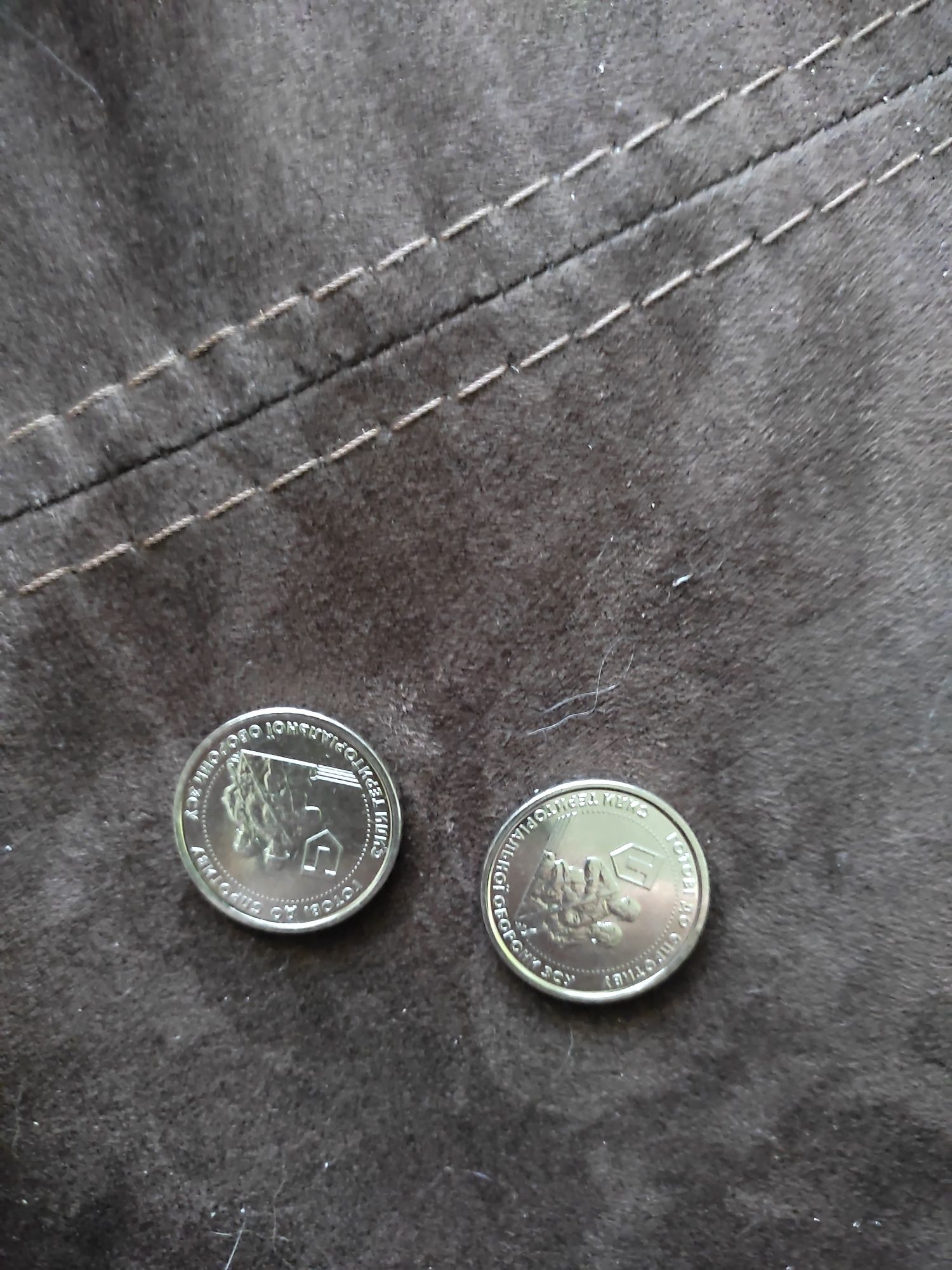 монеты 10 грн ТРО в наличии 7 штуки