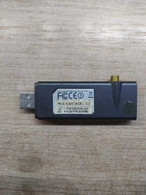 Karta sieciowa WiFi USB Edimax EW-7318USg