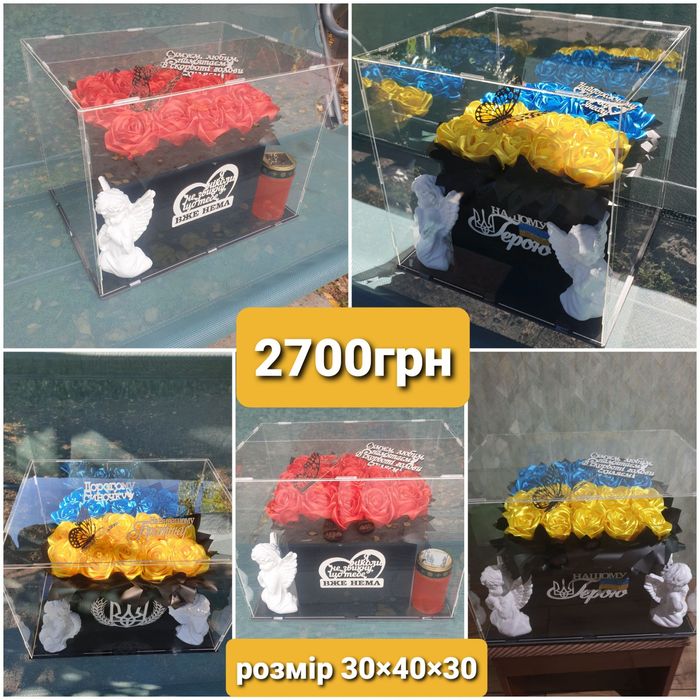 Квіти в акриловому кубі,боксі!