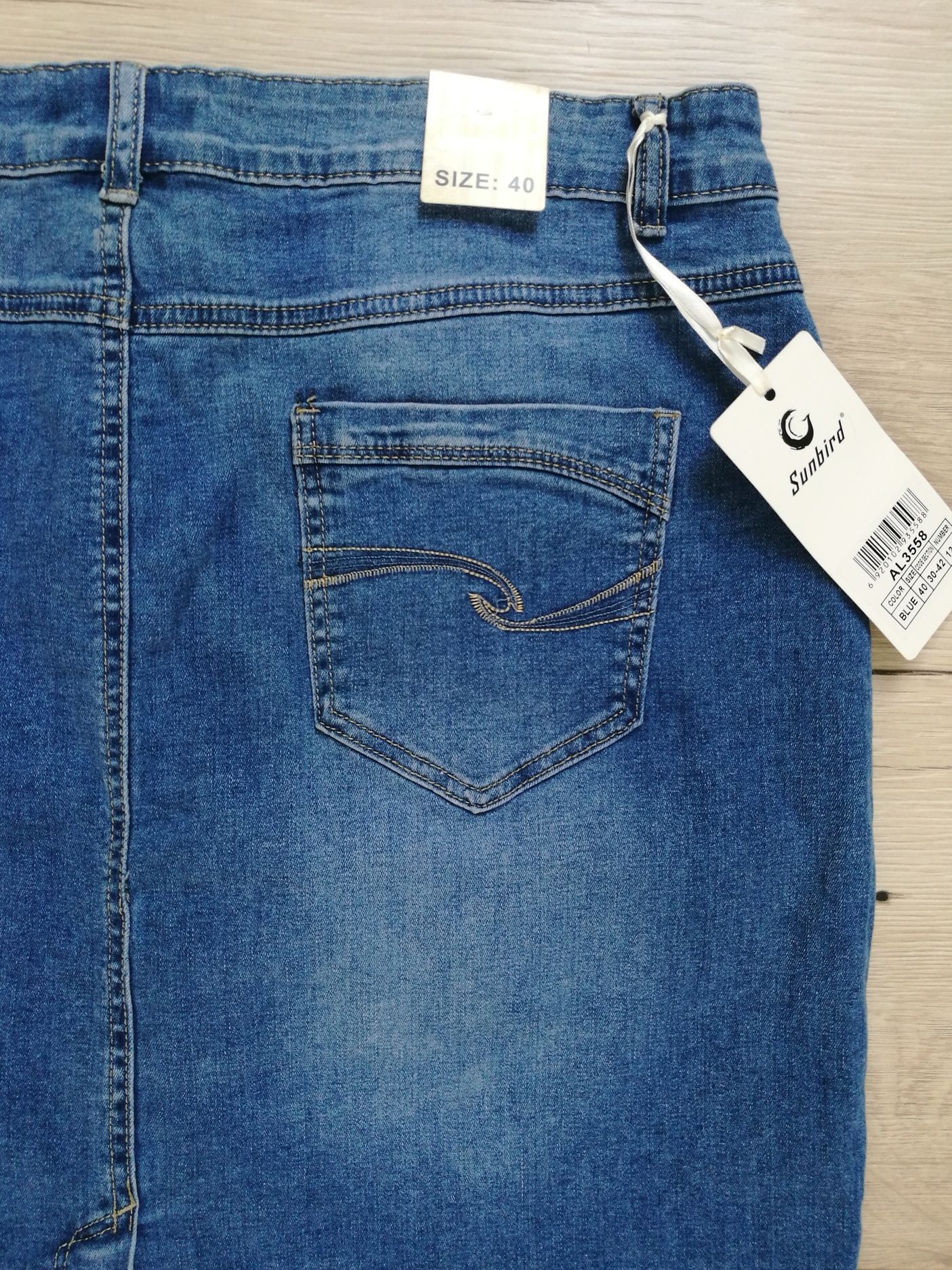 NOWA spódnica elastyczny denim XL