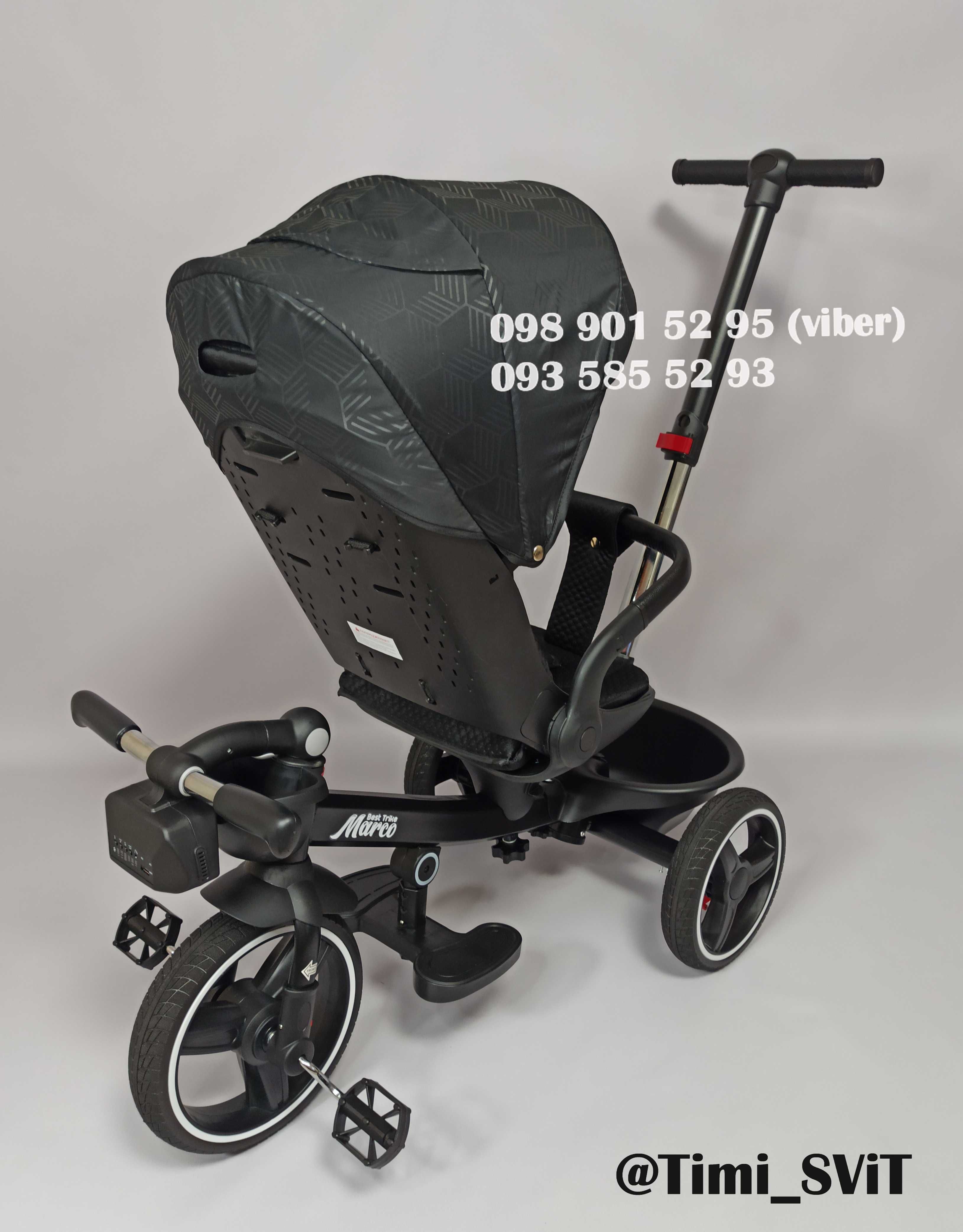 Велосипед трехколесный детский Best Trike Marco с родительской ручкой.