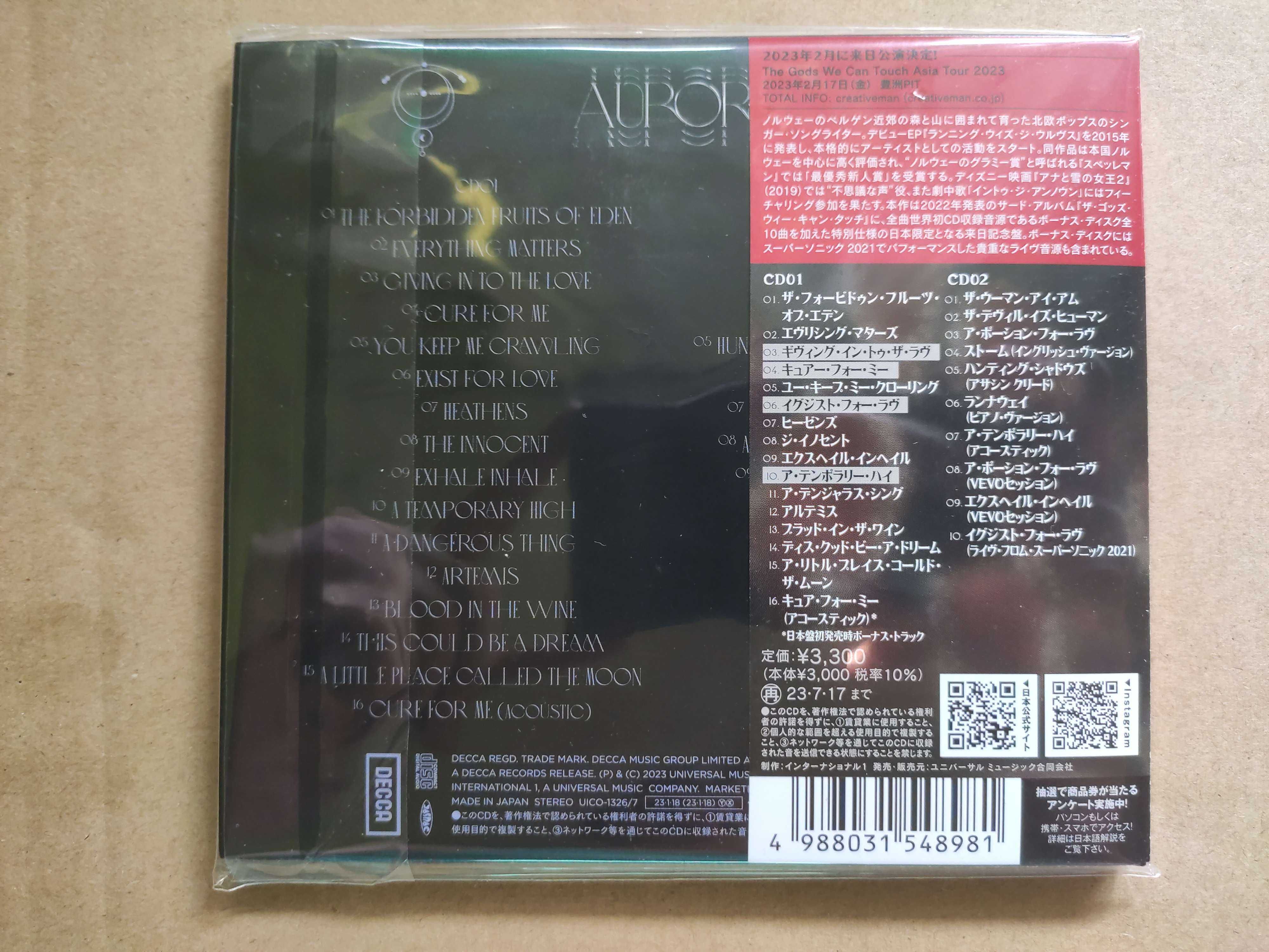 Aurora - The Gods We Can Touch (Edycja japońska 2CD)