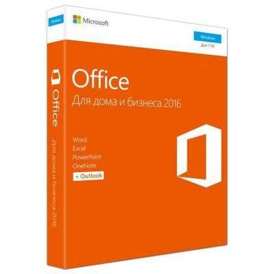 Office 2016 Для дома и бизнеса, RUS, Box-версия (T5D-02703)
