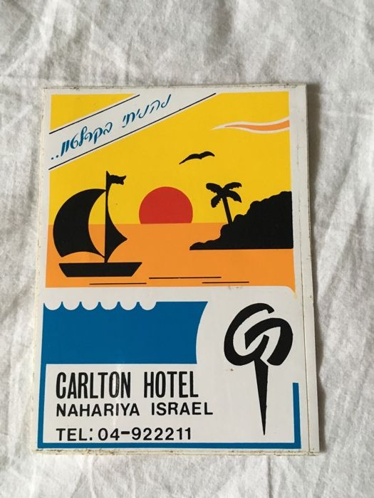 naklejka Carlton Hotel Izrael