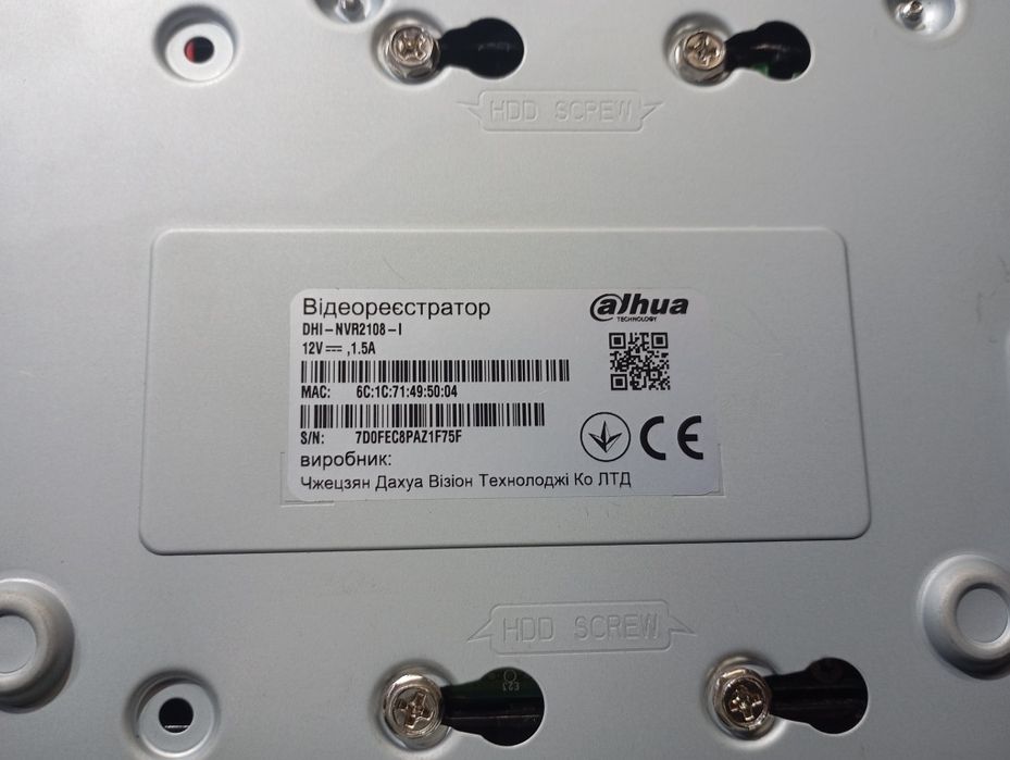 Регистратор Dahua 8 камер