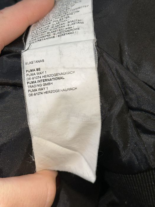 Оригинальная куртка PUMA — размер L (EU 42), отличное состояние