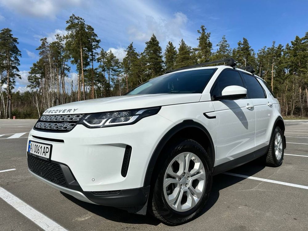 Продам Land-Rover