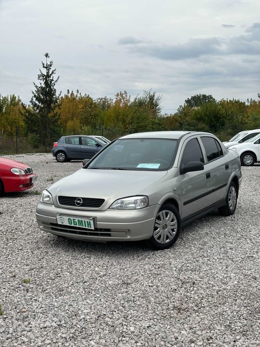 Продам Opel Astra 2007 можлива розстрочка,кредит,обмін!