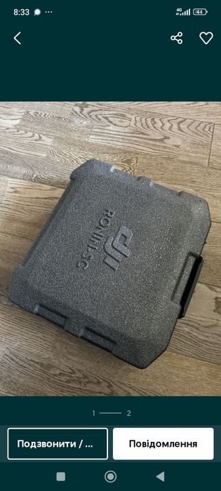 Стедікам для відеозйомки DJI Ronin sc