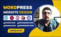 Розробка, доопрацювання, обслуговування WordPress сайтів під "КЛЮЧ"