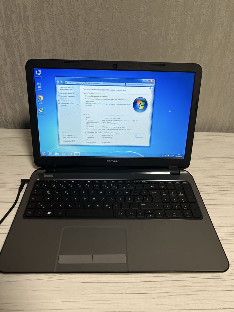 Ноутбук HP COMPAQ 15.6" E1-2100 / 4GB / HDD - 500gb / Radeon HD 8210