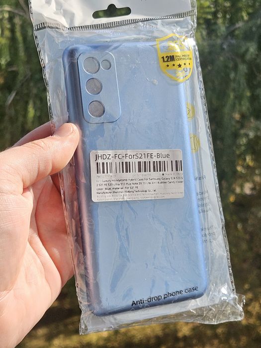 Samsung Galaxy S20 FE Etui nowy