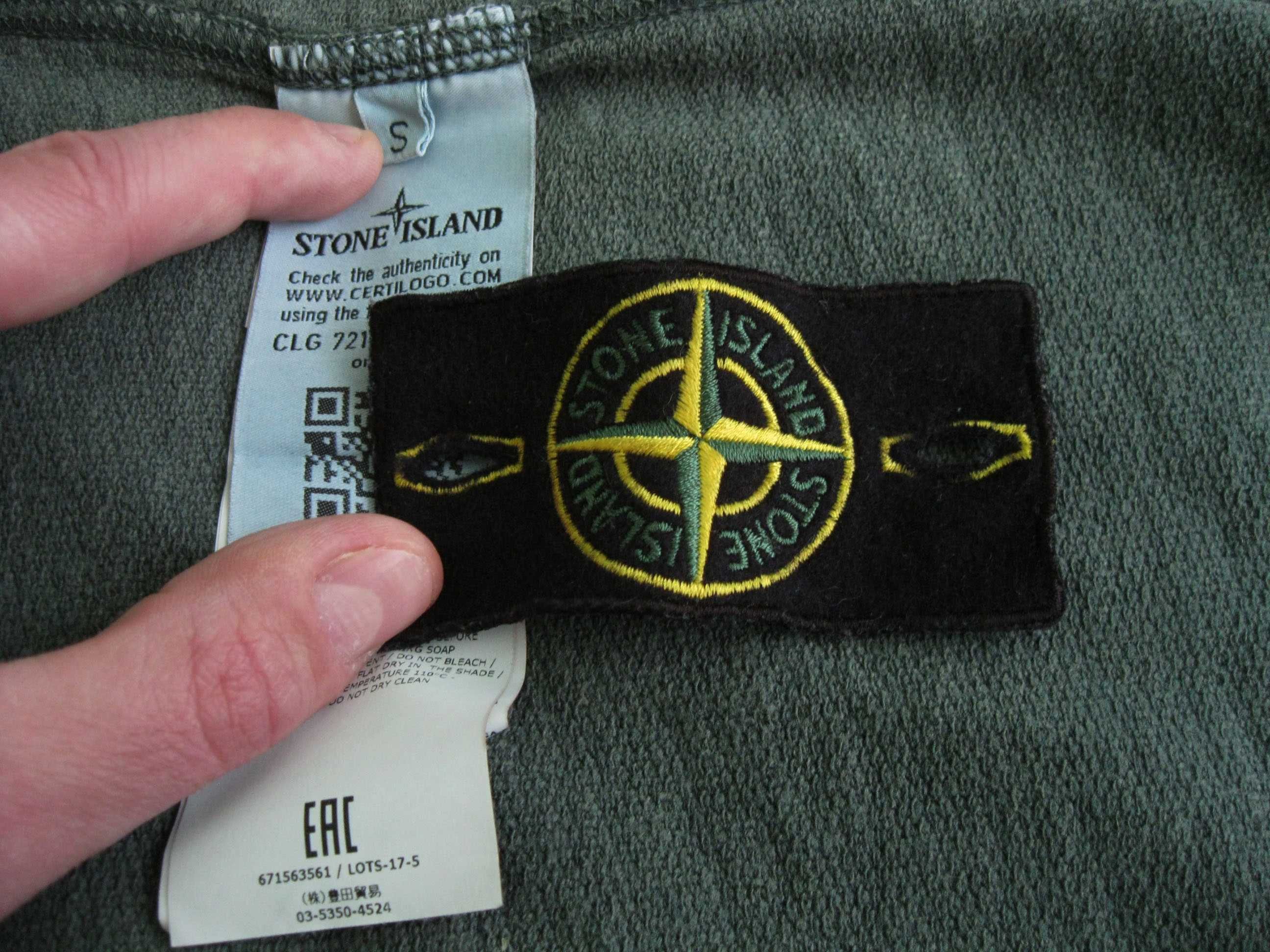 кофта,світшот Stone Island,Оригінал,Made in Romania