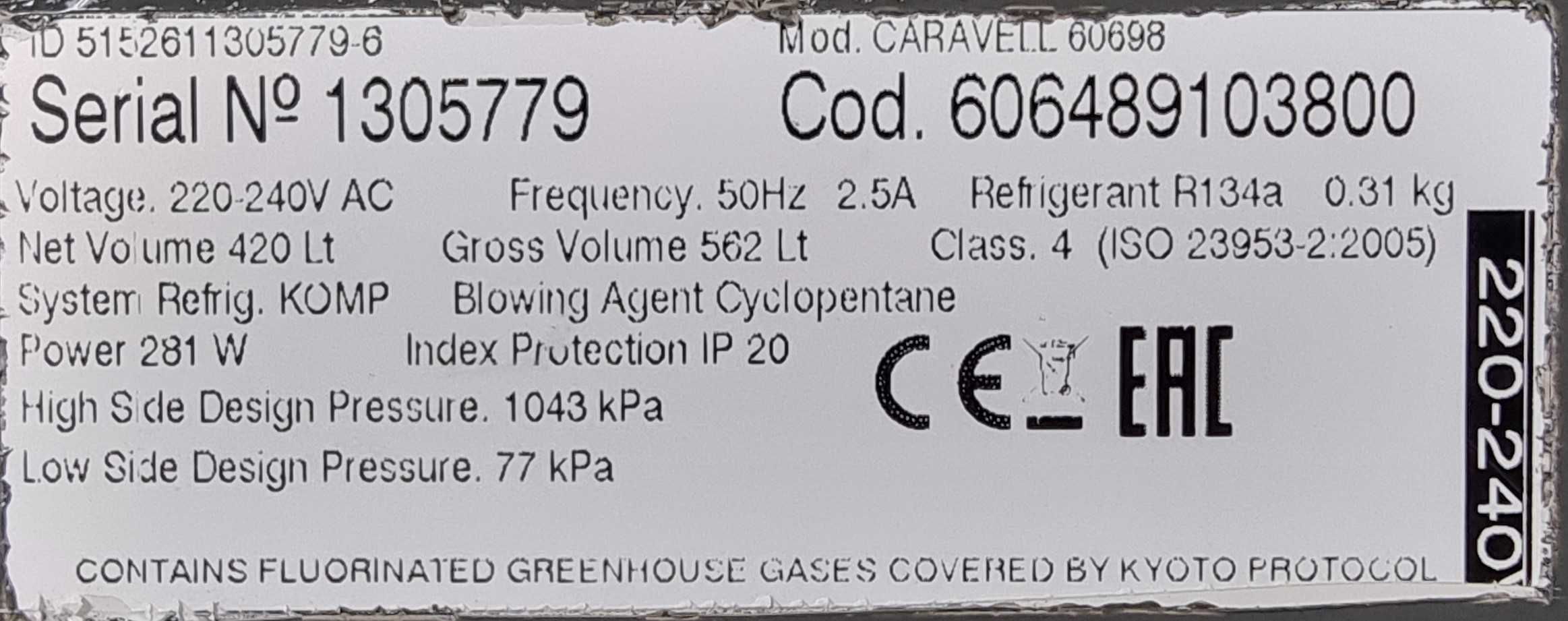 Морозильний ларь "Caravell" (Данія), (-18 ° -23 °) 600 л., Б/у 22222G