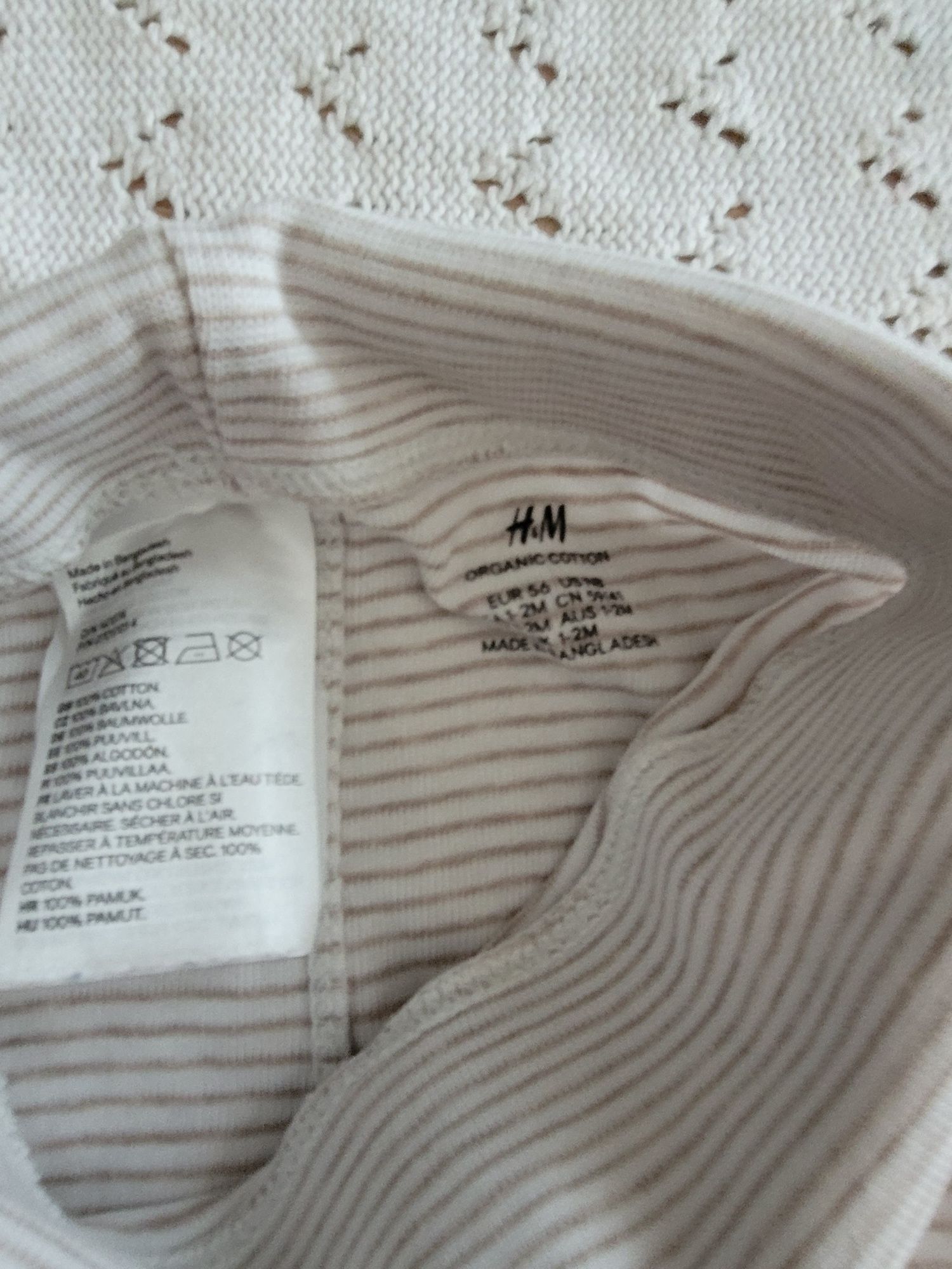 Półśpiochy, spodenki H&M r. 56