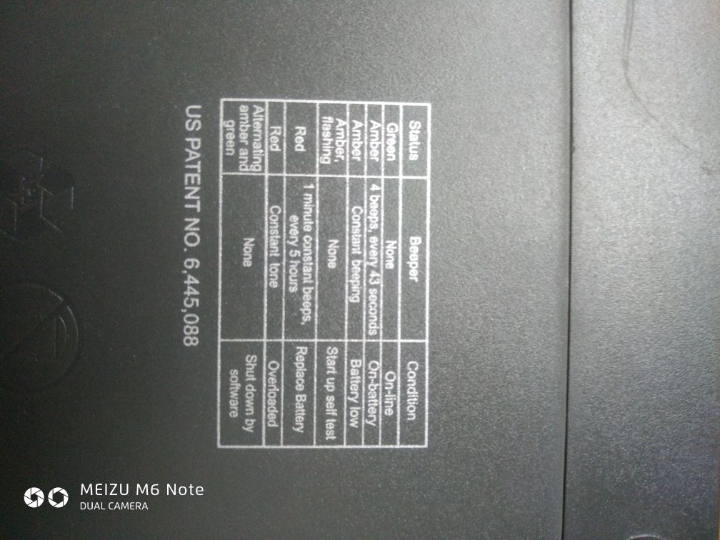 Продам преобразователь 220V APC