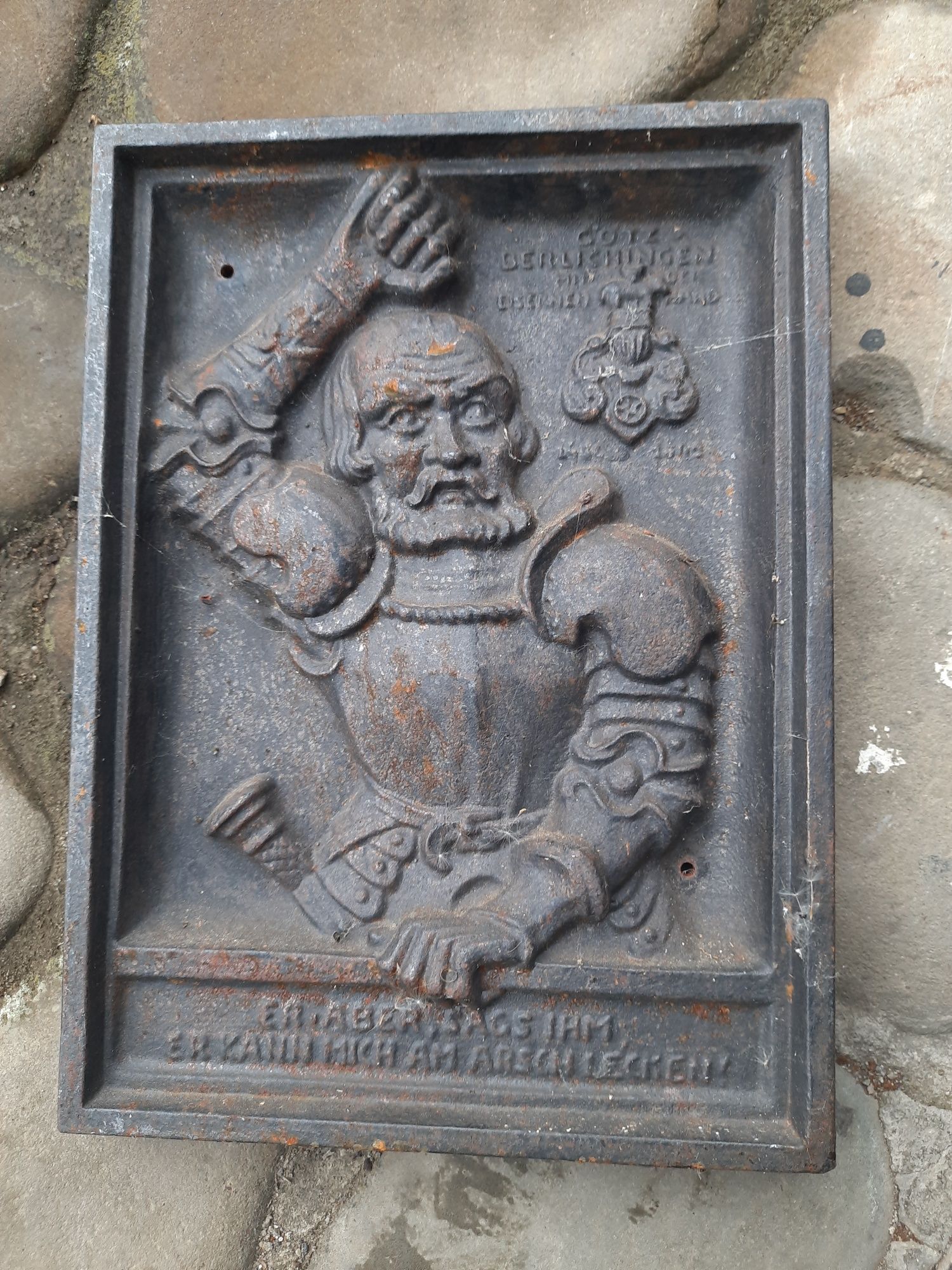 вироби з чавуну.