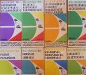 Mapy samochodowe byłych województw PRL