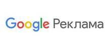 Настройка рекламы Google Точка на карте Google,Контекстна реклама.