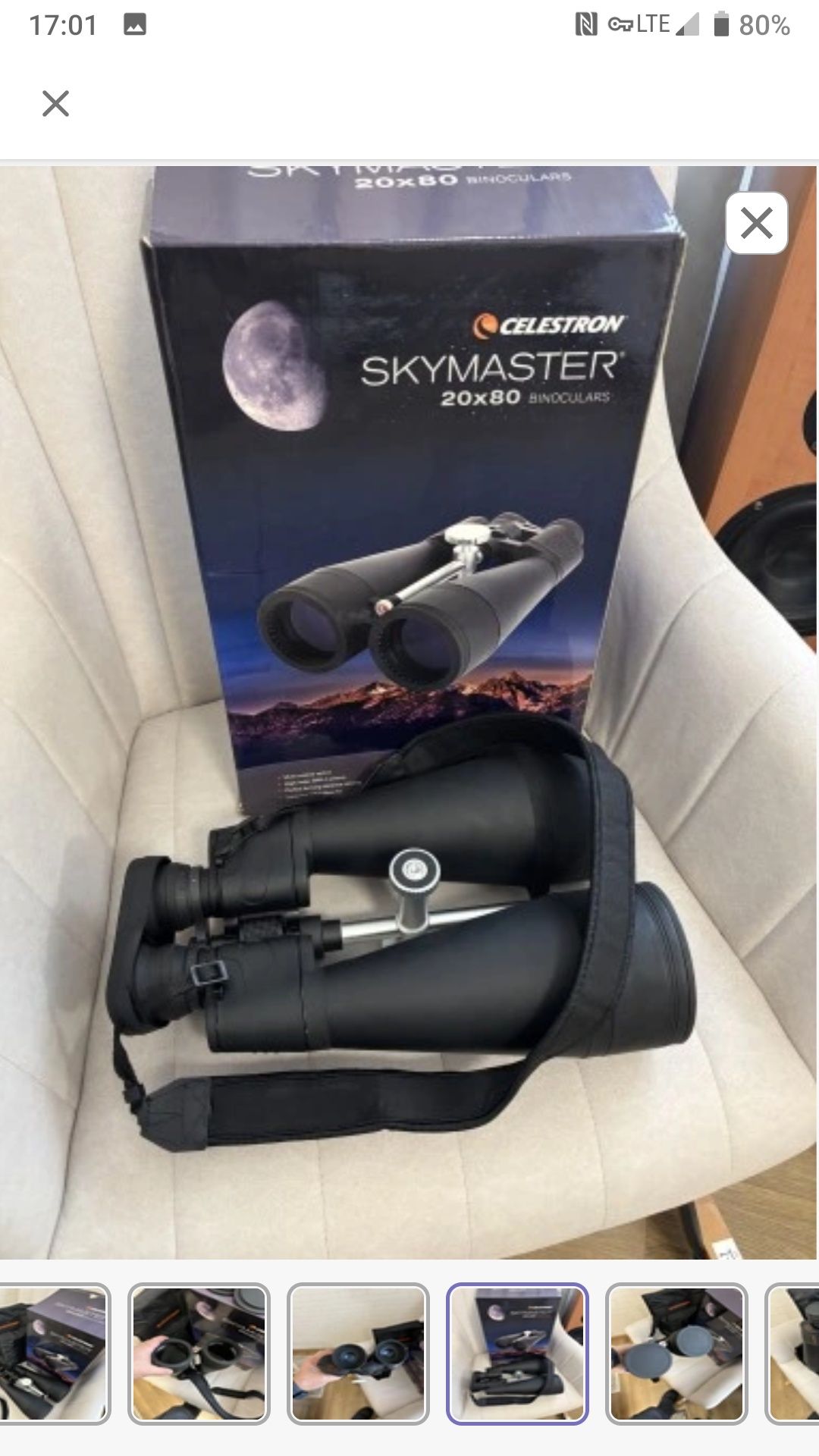 Lornetka CELESTRON SkyMaster 20x80