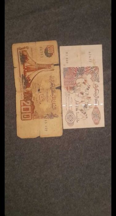 Notas do mundo antigas